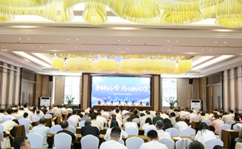 華新機(jī)電召開半年工作會(huì)，吹響勞動(dòng)競(jìng)賽號(hào)角！